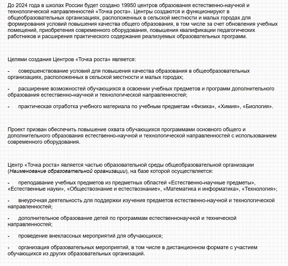ои2.bmp