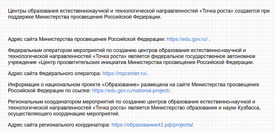 ои3.bmp